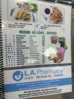 Menu photo 4 Veggie Life Restaurant South El Monte, CA Menu photo 4 Veggie Life Restaurant South El Monte, CA