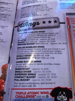 Menu photo 5 Quaker Steak & Lube Greenville, SC Menu photo 5 Quaker Steak & Lube Greenville, SC