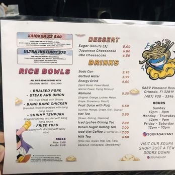 Soupa Saiyan - Soup Near Me - Orlando, Florida