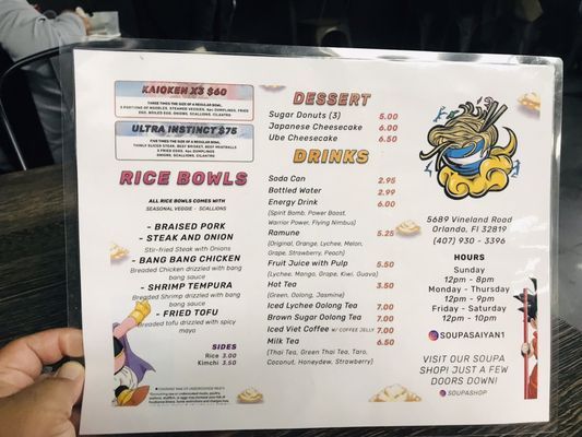 Menu photo 1 Soupa Saiyan Orlando, FL
