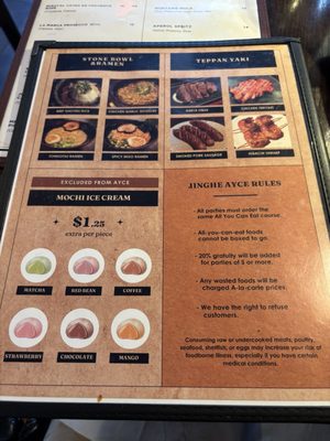 Menu photo 2 JingHe Japanese Restaurant Dallas, TX