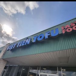 Viet Tien Tofu and Fast Food - Storefront