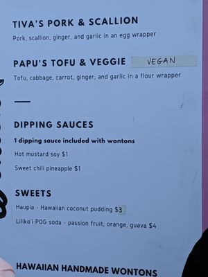 Menu photo 1 WontonTiva Brooklyn, NY Menu photo 1 WontonTiva Brooklyn, NY