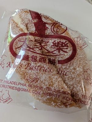 K C's Pastries by null