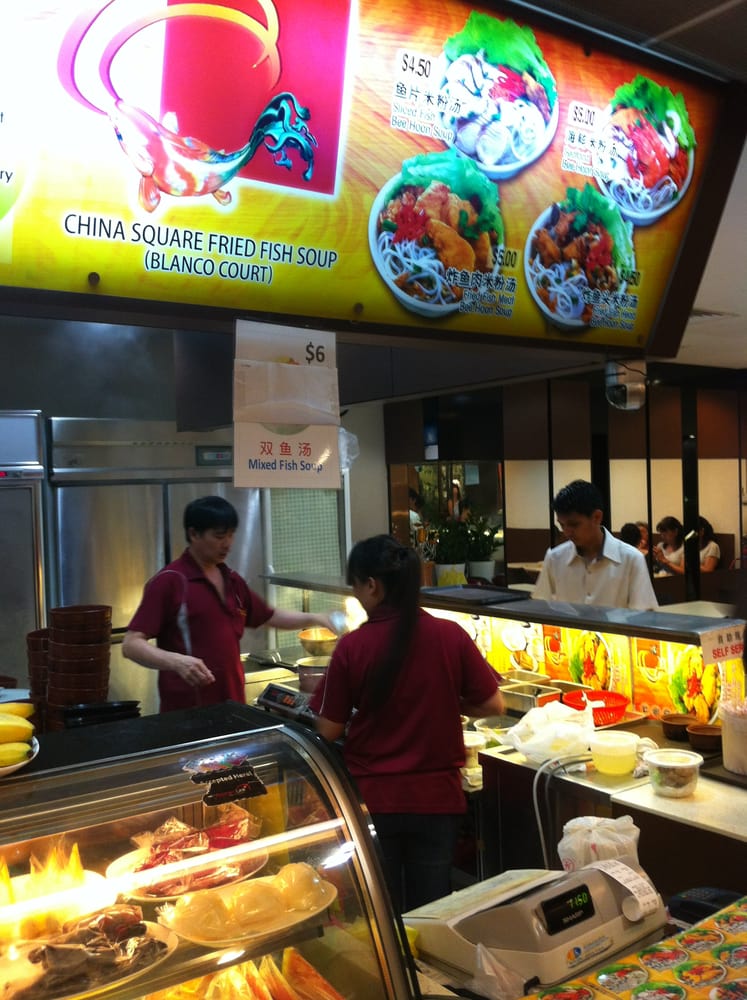 CHINA SQUARE FRIED FISH SOUP 120, Maxwell Road, Tanjong Pagar