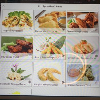 Umami Sushi & Bar - Menu - Sushi Bars Near Me - Centereach, New York Umami Sushi & Bar - Menu - Sushi Bars Near Me - Centereach, New York
