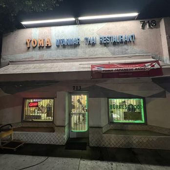 Yoma Myanmar - Front - Burmese Near Me - Monterey Park, California Yoma Myanmar - Front - Burmese Near Me - Monterey Park, California