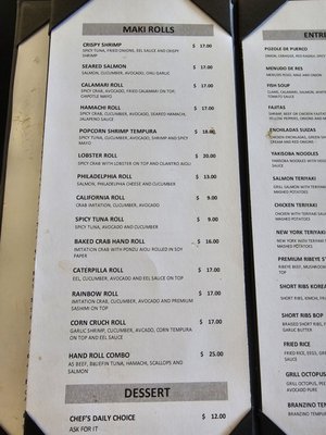 Menu photo 2 El Sol De Mexico East Los Angeles, CA
