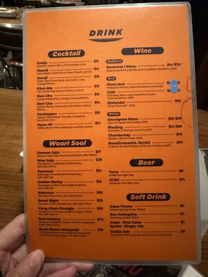 Menu photo 8 ARIARI New York, NY