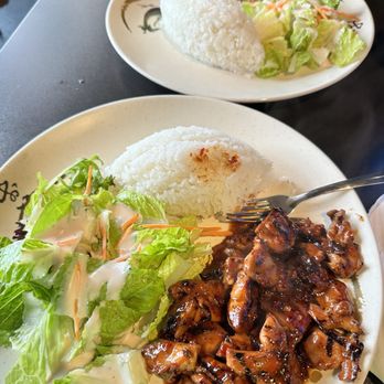 Okinawa Teriyaki - Hot and Spicy Chicken - Chinese Near Me - Seattle, Washington