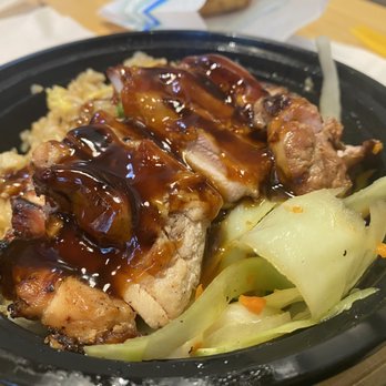 Teriyaki Madness - Chicken Breast Teriyaki Bowl - Asian Fusion Near Me - Charlotte, North Carolina Teriyaki Madness - Chicken Breast Teriyaki Bowl - Asian Fusion Near Me - Charlotte, North Carolina