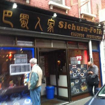 Sichuan Folk - Chinese Near Me - London, XGL