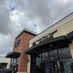 Kamiya Sushi - Exterior