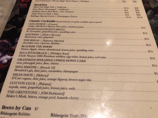 Menu photo 4 Nostalgia Wine & Jazz Lounge Cincinnati, OH Menu photo 4 Nostalgia Wine & Jazz Lounge Cincinnati, OH