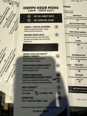 Menu photo 5 O'Dear Bar Portland, OR Menu photo 5 O'Dear Bar Portland, OR