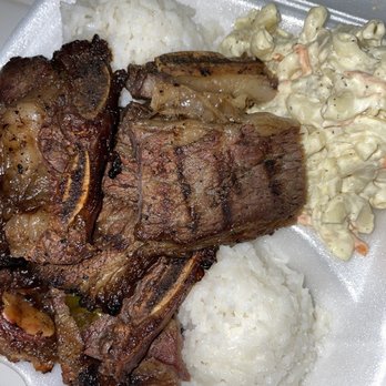 Matiki Island Barbecue - #2 Kalbi Plate - Hawaiian Near Me - Fullerton, California Matiki Island Barbecue - #2 Kalbi Plate - Hawaiian Near Me - Fullerton, California