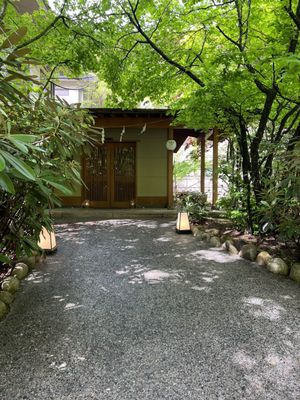 Tobira Onsen Myojinkan by null