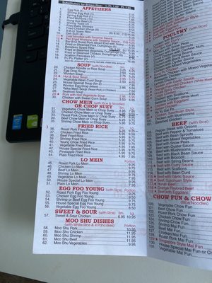 Menu photo 7 Islander Taste Chinese Restaurant Staten Island, NY