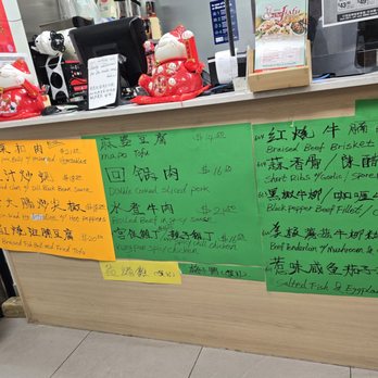 Chef Jiafu - Chinese Near Me - Markham, Ontario