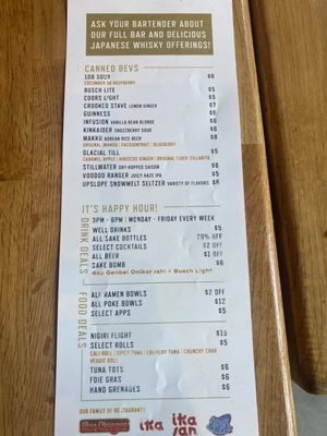 Menu photo 4 Lucky Tiger Omaha, NE