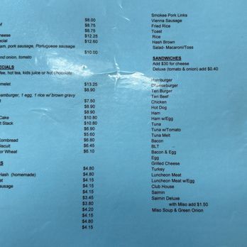 Rocky's Coffee Shop - Menu 11/8/2025 - Breakfast & Brunch Near Me - Waipahu, Hawaii Rocky's Coffee Shop - Menu 11/8/2025 - Breakfast & Brunch Near Me - Waipahu, Hawaii