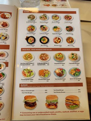 Menu photo 3 Kauai Diner Koloa Koloa, HI