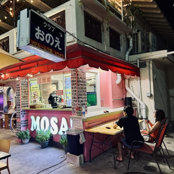 MOSA - I wonder who is winning the Smash Bros - Ice Cream & Frozen Yogurt Near Me - Honolulu, Hawaii MOSA - I wonder who is winning the Smash Bros - Ice Cream & Frozen Yogurt Near Me - Honolulu, Hawaii