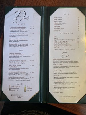 Menu photo 7 Sawadee Thai Cuisine South Windsor, CT Menu photo 7 Sawadee Thai Cuisine South Windsor, CT