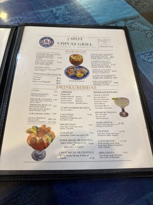 Menu photo 4 5 Spot Chivas Grill San Jose, CA Menu photo 4 5 Spot Chivas Grill San Jose, CA