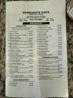 Menu photo 5 Serrano's Cafe West Sacramento, CA Menu photo 5 Serrano's Cafe West Sacramento, CA