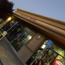 The Dungeon - Behind McDonald's & Sonic