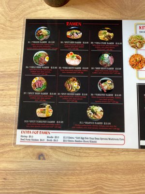 Menu photo 5 Volcano Ramen Westminster, CO