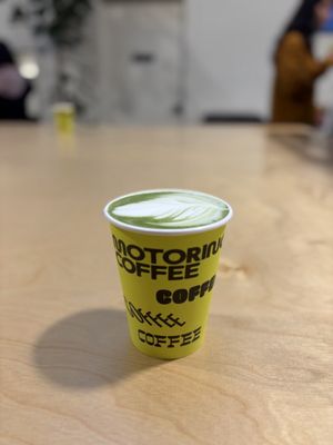 Motoring Coffee by null