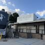 Photo of Fire Maker Brewing