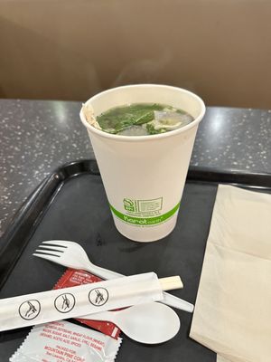 Bun Mee by null