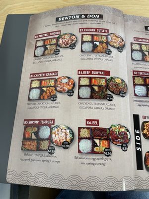 Menu photo 6 Love Ramen House Gardena, CA Menu photo 6 Love Ramen House Gardena, CA
