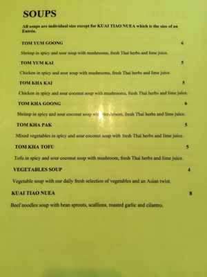 Menu photo 6 Ricky Thai Bistro North Miami, FL Menu photo 6 Ricky Thai Bistro North Miami, FL