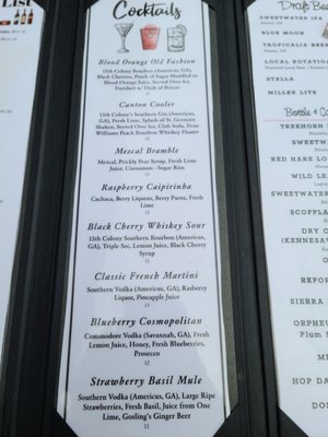 Menu photo 5 L On North Eatery & Bar Marietta, GA Menu photo 5 L On North Eatery & Bar Marietta, GA