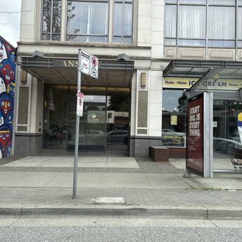 Rain or Shine Ice Cream - Desserts Near Me - Vancouver, British Columbia Rain or Shine Ice Cream - Desserts Near Me - Vancouver, British Columbia