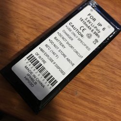 MD Wireless - Cheap ass battery