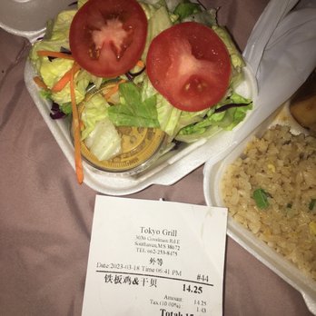 Tokyo Grill - Side Salad - Japanese Near Me - Southaven, Mississippi