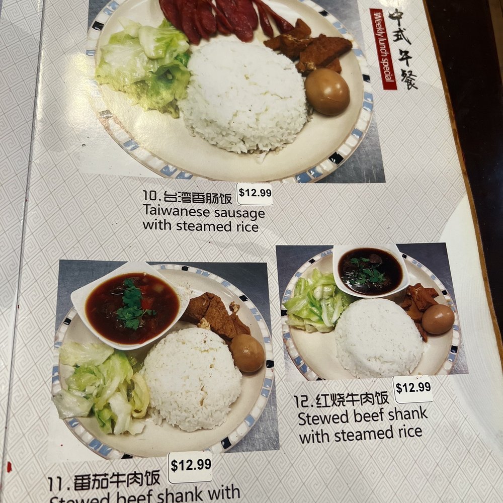 Mom's Kitchen - Menu - Taiwanese Near Me - Salt Lake City, Utah