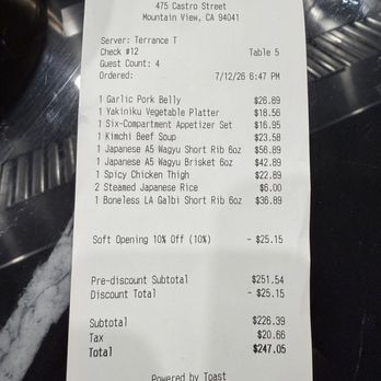Yakiniku Ginza - Japanese Near Me - Mountain View, California
