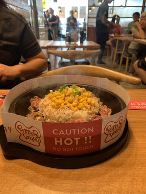 Pepper Lunch by null