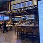 Photo of Boulder Station Race & Sports Book