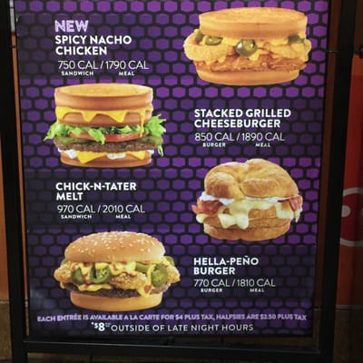 Menu photo 8 Jack in the Box San Francisco, CA Menu photo 8 Jack in the Box San Francisco, CA