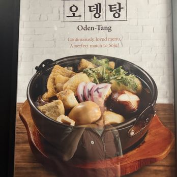 Hanshin Pocha - Korean Near Me - Austin, Texas