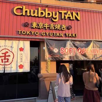 Chubby TAN - Japanese Near Me - Rowland Heights, California Chubby TAN - Japanese Near Me - Rowland Heights, California
