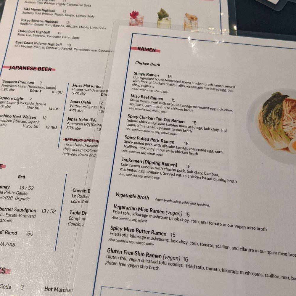 Wanpaku - Menu - Ramen Near Me - Brooklyn, New York Wanpaku - Menu - Ramen Near Me - Brooklyn, New York