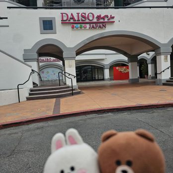 Daiso - Entrance from the parking lot - Discount Store Near Me - San Gabriel, California